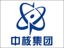 北京中核集团