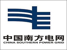 云南中国南方电网