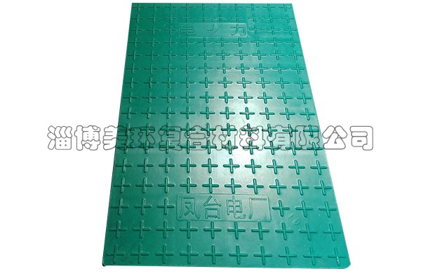 上海电缆沟盖板-订制型