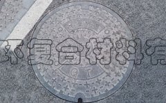 球墨铸铁井盖 水箅子