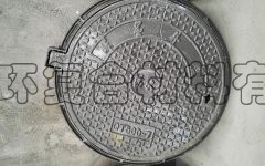 球墨铸铁井盖 水箅子